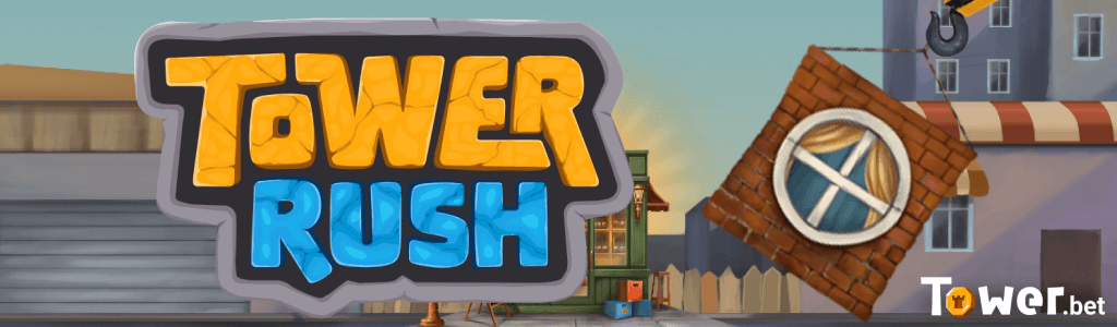 Tower Rush game branding with the tower building animation